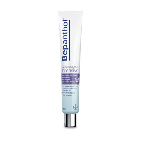 Bepanthol Intensive Ενυδατική & Αναπλαστική Κρέμα Προσώπου για Ευαίσθητες Επιδερμίδες 50ml Bepanthol Intensive Ενυδατική & Αναπλαστική Κρέμα Προσώπου για Ευαίσθητες Επιδερμίδες 50ml