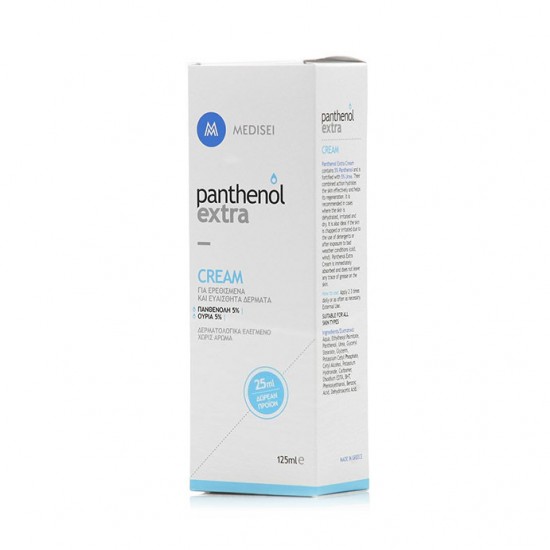 Medisei Panthenol Extra Ενυδατική Κρέμα Ανάπλασης Σώματος με Ουρία για Ευαίσθητες Επιδερμίδες 125ml