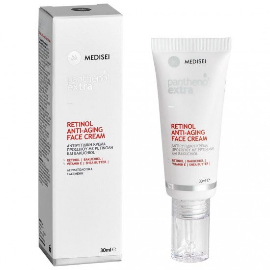 Medisei Panthenol Extra Κρέμα Προσώπου για Αντιγήρανση με Ρετινόλη 30ml