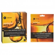 Panthenol Plus CoQ10 Cell Defense Μάσκα Προσώπου για Αντιγήρανση 5τμχ
