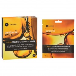 Panthenol Plus CoQ10 Cell Defense Μάσκα Προσώπου για Αντιγήρανση 5τμχ