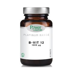 POWER HEALTH - Classics Platinum Range - B-Vit 12 1000mg 60 δισκία