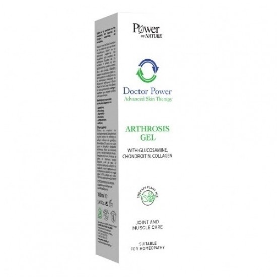 Power Of Nature Doctor Power Arthrosis Γέλη Κρυοθεραπείας για Μυϊκούς Πόνους & Αρθρώσεις 100ml