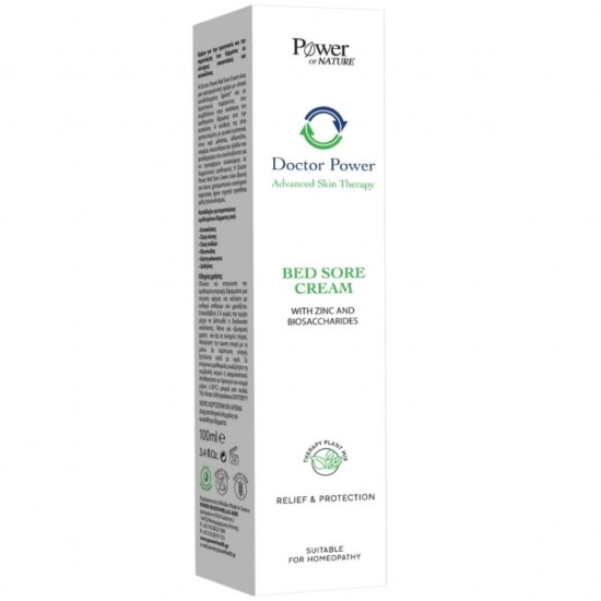Power Of Nature Bed Sore Κρέμα για Κατακλίσεις 100ml