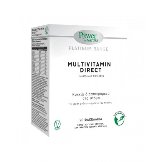 Power Of Nature Platinum Range Multivitamin Direct 20 φακελίσκοι