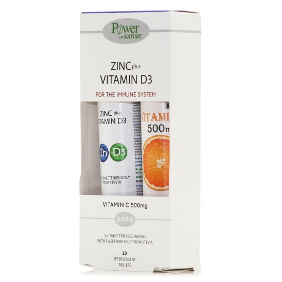 Power Of Nature Zinc Plus Vitamin D3 20 αναβράζοντα δισκία & Vitamin C 500mg 20 αναβράζοντα δισκία