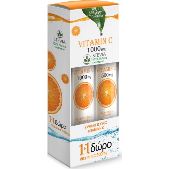 Power Of Nature Vitamin C 1000mg Στέβια & Vitamin C 500mg Στέβια Βιταμίνη για Ενέργεια & το Ανοσοποιητικό 1000mg Πορτοκάλι 40 αναβράζοντα δισκία