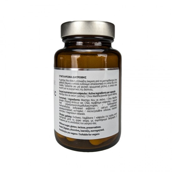 Power Health Platinum Range Chios Mastic 400mg Μαστίχα Χίου 15 κάψουλες Power Health Platinum Range Chios Mastic 400mg Μαστίχα Χίου 15 κάψουλες