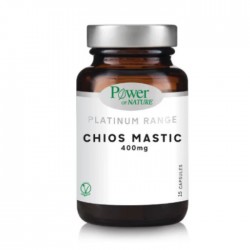 Power Health Platinum Range Chios Mastic 400mg Μαστίχα Χίου 15 κάψουλες