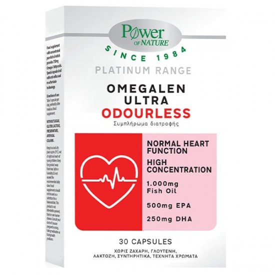 POWER HEALTH - Classics Platinum Range - Omegalen Ultra Odourless 30caps