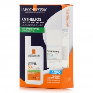 La Roche Posay Anthelios Σετ Περιποίησης 2τμχ