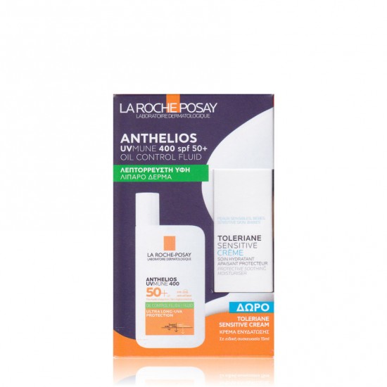La Roche Posay Anthelios Σετ Περιποίησης 2τμχ La Roche Posay Anthelios Σετ Περιποίησης 2τμχ