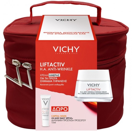 Vichy Liftactiv H.A Σετ Περιποίησης για Αντιγήρανση 3τμχ Vichy Liftactiv H.A Σετ Περιποίησης για Αντιγήρανση 3τμχ