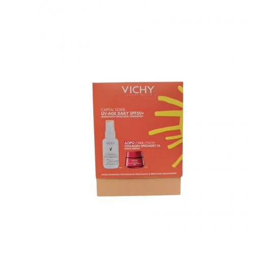 Vichy Capital Soleil Σετ Περιποίησης για Αντιγήρανση, Ενυδάτωση & Λάμψη 2τμχ Vichy Capital Soleil Σετ Περιποίησης για Αντιγήρανση, Ενυδάτωση & Λάμψη 2τμχ