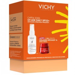 Vichy Capital Soleil Σετ Περιποίησης για Αντιγήρανση, Ενυδάτωση & Λάμψη 2τμχ