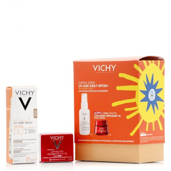 Vichy Promo Capital Soleil Tinted Σετ Περιποίησης για Αντιγήρανση & Ενυδάτωση 2τμχ