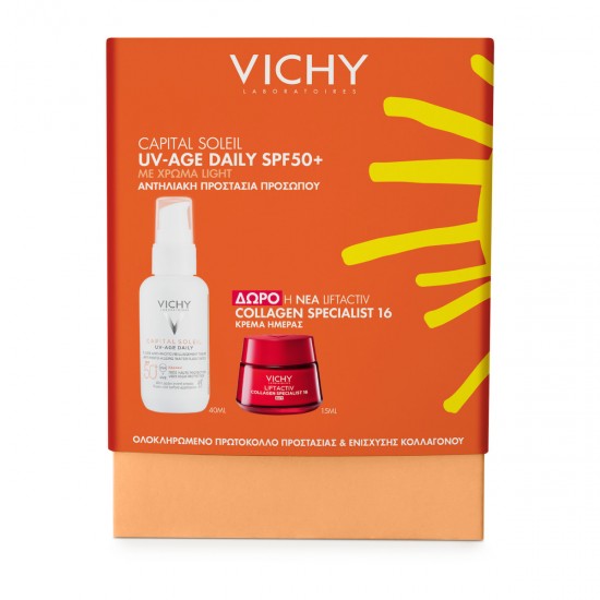 Vichy Promo Capital Soleil Tinted Σετ Περιποίησης για Αντιγήρανση & Ενυδάτωση 2τμχ
