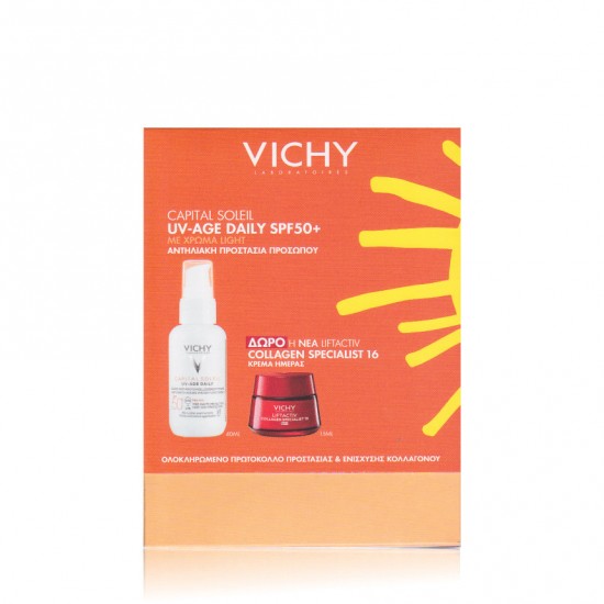 Vichy Promo Capital Soleil Tinted Σετ Περιποίησης για Αντιγήρανση & Ενυδάτωση 2τμχ
