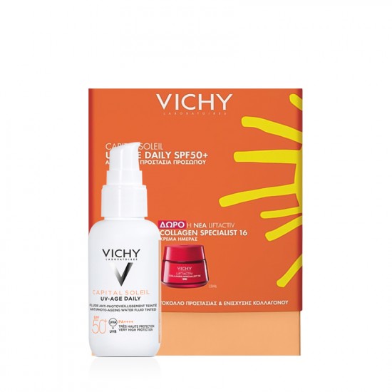 Vichy Promo Capital Soleil Tinted Σετ Περιποίησης για Αντιγήρανση & Ενυδάτωση 2τμχ
