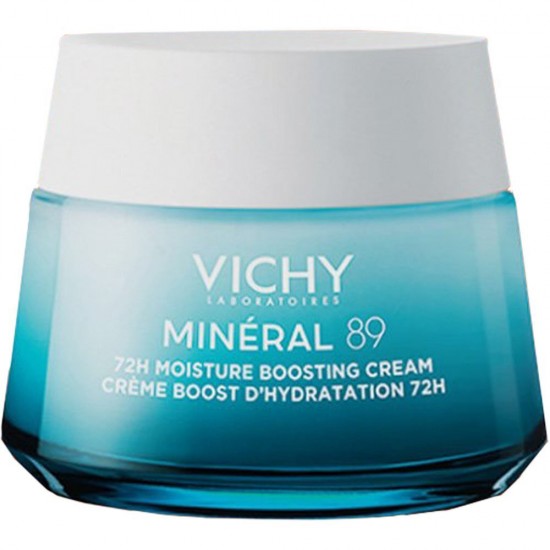 Vichy Capital Soleil Σετ με Αντηλιακό Προσώπου SPF50 2τμχ