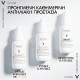 Vichy Capital Soleil Σετ με Αντηλιακό Προσώπου SPF50 2τμχ