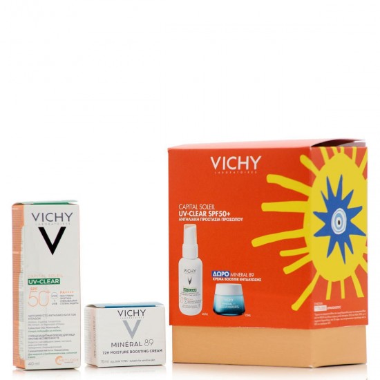 Vichy Capital Soleil Σετ με Αντηλιακό Προσώπου SPF50 2τμχ