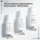 Vichy Capital Soleil Σετ με Αντηλιακό Προσώπου SPF50 2τμχ