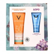 Vichy Capital Soleil Σετ με Αντηλιακό Σώματος & After Sun 2τμχ