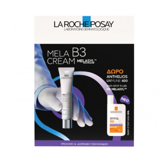 La Roche Posay Mela B3 Σετ Περιποίησης για Ενυδάτωση, Κατά της Ακμής & Λάμψη 2τμχ La Roche Posay Mela B3 Σετ Περιποίησης για Ενυδάτωση, Κατά της Ακμής & Λάμψη 2τμχ