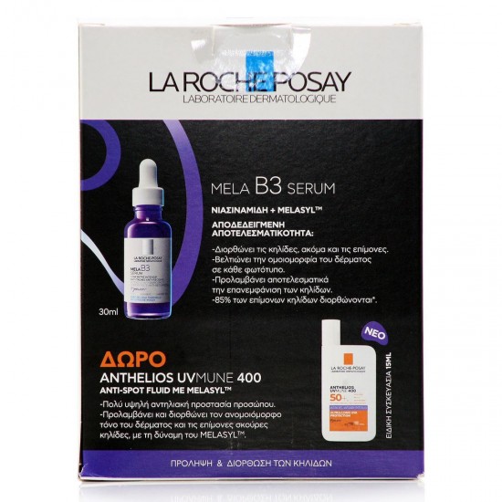 La Roche Posay Mela B3 Σετ Περιποίησης για Λάμψη, Ενυδάτωση & Αντιγήρανση 2τμχ La Roche Posay Mela B3 Σετ Περιποίησης για Λάμψη, Ενυδάτωση & Αντιγήρανση 2τμχ