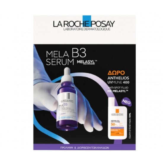 La Roche Posay Mela B3 Σετ Περιποίησης για Λάμψη, Ενυδάτωση & Αντιγήρανση 2τμχ La Roche Posay Mela B3 Σετ Περιποίησης για Λάμψη, Ενυδάτωση & Αντιγήρανση 2τμχ