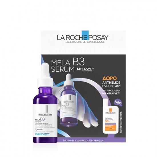 La Roche Posay Mela B3 Σετ Περιποίησης για Λάμψη, Ενυδάτωση & Αντιγήρανση 2τμχ La Roche Posay Mela B3 Σετ Περιποίησης για Λάμψη, Ενυδάτωση & Αντιγήρανση 2τμχ