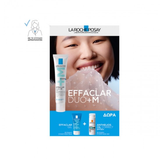 La Roche Posay Effaclar DUO+M Σετ Περιποίησης για Ενυδάτωση & Κατά της Ακμής 3τμχ