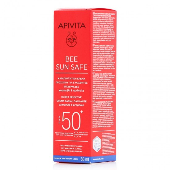Apivita Bee Sun Safe Hydra Sensitive Αδιάβροχη Αντηλιακή Κρέμα Προσώπου SPF50 50ml