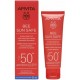 Apivita Bee Sun Safe Hydra Sensitive Αδιάβροχη Αντηλιακή Κρέμα Προσώπου SPF50 50ml