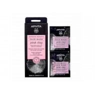 APIVITA - EXPRESS Beauty Μάσκα για Απαλό Καθαρισμό με Ροζ Άργιλο 2x8ml