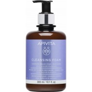 APIVITA - CLEANSING Κρεμώδης Αφρός Καθαρισμού για Πρόσωπο & Μάτια με λεβάντα & ελιά 300ml