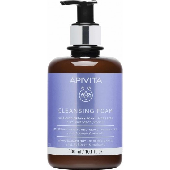 APIVITA - CLEANSING Κρεμώδης Αφρός Καθαρισμού για Πρόσωπο & Μάτια με λεβάντα & ελιά 300ml APIVITA - CLEANSING Κρεμώδης Αφρός Καθαρισμού για Πρόσωπο & Μάτια με λεβάντα & ελιά 300ml
