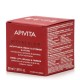 Apivita Beevine Elixir Light Κρέμα Προσώπου για Σύσφιξη 50ml