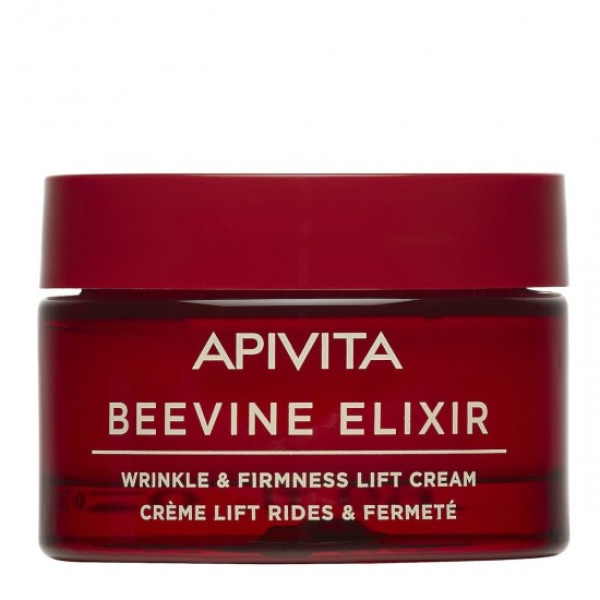 Apivita Beevine Elixir Light Κρέμα Προσώπου για Σύσφιξη 50ml Apivita Beevine Elixir Light Κρέμα Προσώπου για Σύσφιξη 50ml