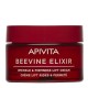 Apivita Beevine Elixir Light Κρέμα Προσώπου για Σύσφιξη 50ml Apivita Beevine Elixir Light Κρέμα Προσώπου για Σύσφιξη 50ml