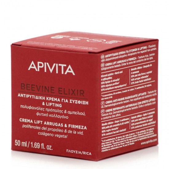 Apivita Beevine Elixir Rich Κρέμα Προσώπου για Αντιγήρανση & Σύσφιξη 50ml Apivita Beevine Elixir Rich Κρέμα Προσώπου για Αντιγήρανση & Σύσφιξη 50ml