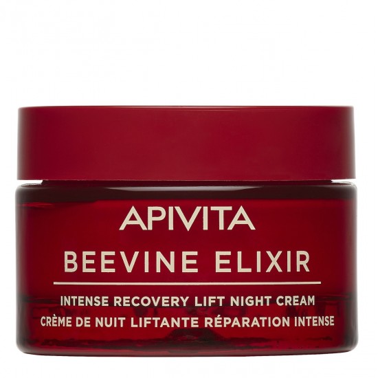 Apivita Beevine Elixir Κρέμα Προσώπου Νυκτός για Σύσφιξη 50ml Apivita Beevine Elixir Κρέμα Προσώπου Νυκτός για Σύσφιξη 50ml