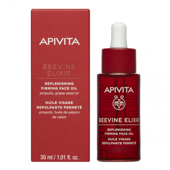 Apivita Beevine Elixir Λάδι Προσώπου για Σύσφιξη 30ml Apivita Beevine Elixir Λάδι Προσώπου για Σύσφιξη 30ml