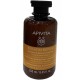 Apivita Keratin Repair Ξηρό Σαμπουάν Αναδόμησης/Θρέψης για Ξηρά Μαλλιά 250ml Apivita Keratin Repair Ξηρό Σαμπουάν Αναδόμησης/Θρέψης για Ξηρά Μαλλιά 250ml