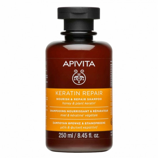 Apivita Keratin Repair Ξηρό Σαμπουάν Αναδόμησης/Θρέψης για Ξηρά Μαλλιά 250ml Apivita Keratin Repair Ξηρό Σαμπουάν Αναδόμησης/Θρέψης για Ξηρά Μαλλιά 250ml