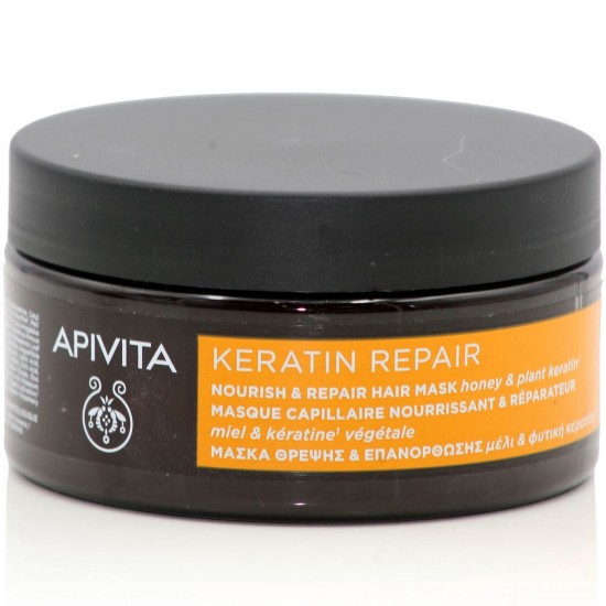 Apivita Keratin Repair Μάσκα Μαλλιών για Επανόρθωση 200ml
