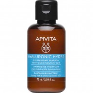APIVITA - Holistic Hair Care MINI Moisturizing Σαμπουάν για όλους τους τύπους μαλλιών με Υαλουρονικό Οξύ & Αλόη 75ml
