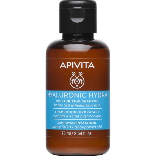 APIVITA - Holistic Hair Care MINI Moisturizing Σαμπουάν για όλους τους τύπους μαλλιών με Υαλουρονικό Οξύ & Αλόη 75ml