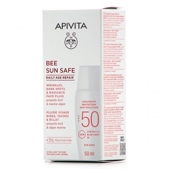 Apivita Bee Sun Safe Daily Age Repair Αντηλιακό Προσώπου SPF50 50ml Apivita Bee Sun Safe Daily Age Repair Αντηλιακό Προσώπου SPF50 50ml